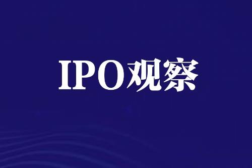 二十余年专注深耕香料赛道  “隐形冠军”格林生物IPO加码高端产能